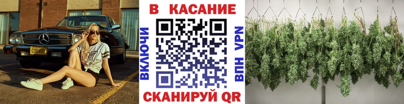 Виды наркоты Балашов COCAIN  ТГК  АМФ  ГАШИШ  Alpha-PVP  МЕФ 