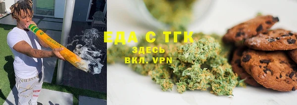 ALPHA-PVP Алзамай