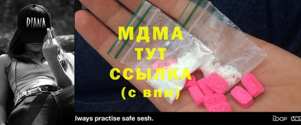 герыч Алексеевка