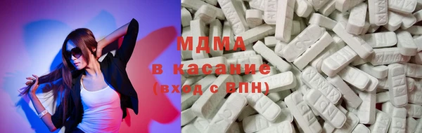 mix Ростов