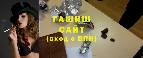 apvp Алексин