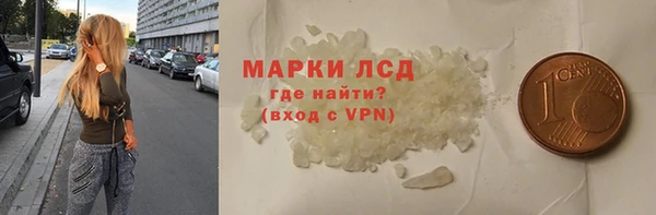 apvp Алексин
