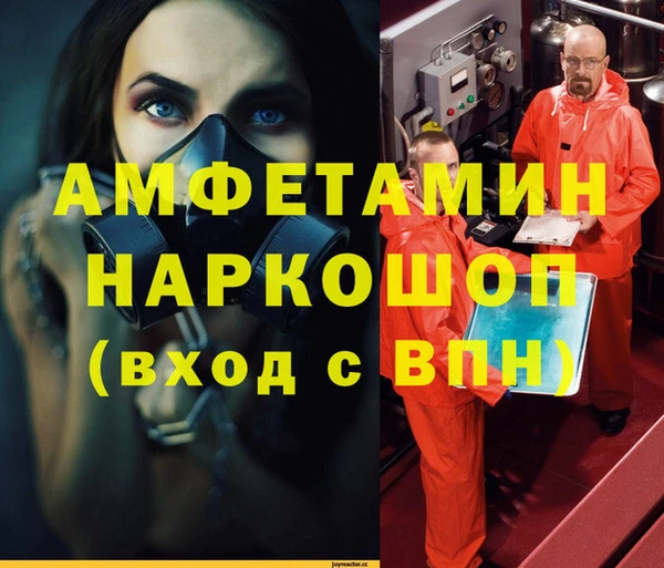 герыч Алексеевка