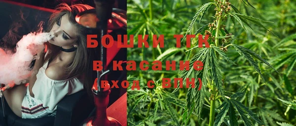 ALPHA-PVP Алзамай