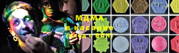 ALPHA-PVP Алзамай