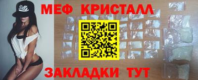 соль ск Вязники