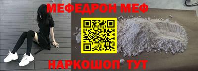 ECSTASY Вышний Волочёк