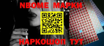 ECSTASY Вышний Волочёк