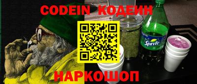 соль ск Вязники