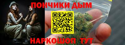 соль ск Вязники