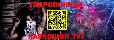 а пвп мука Вязьма