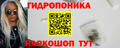ECSTASY Вышний Волочёк