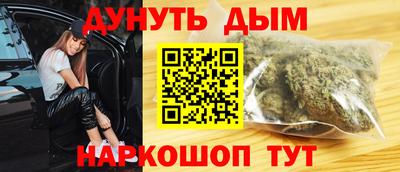 соль ск Вязники