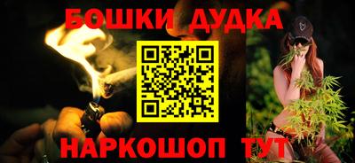 соль ск Вязники