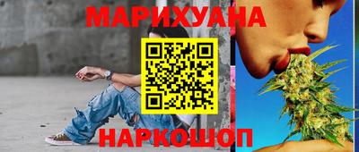 соль ск Вязники