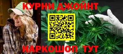 а пвп мука Вязьма