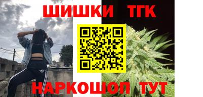 соль ск Вязники