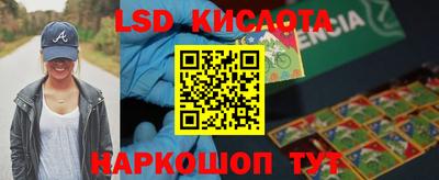 ECSTASY Вышний Волочёк
