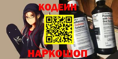 ECSTASY Вышний Волочёк