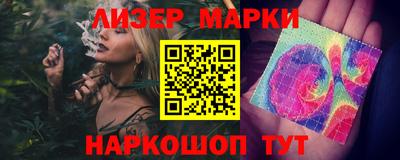 ECSTASY Вышний Волочёк