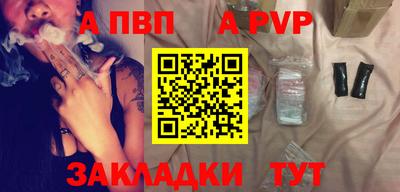 ECSTASY Вышний Волочёк