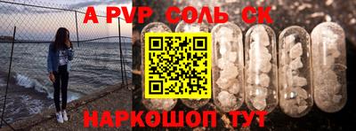 ECSTASY Вышний Волочёк