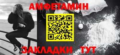 ECSTASY Вышний Волочёк