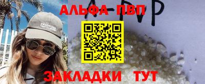 ECSTASY Вышний Волочёк