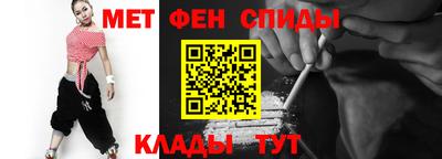 а пвп мука Вязьма
