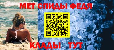 ECSTASY Вышний Волочёк