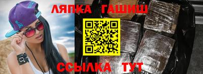 ECSTASY Вышний Волочёк