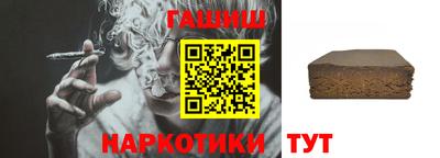 ECSTASY Вышний Волочёк