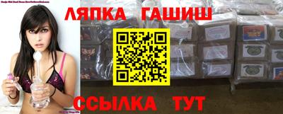 ECSTASY Вышний Волочёк