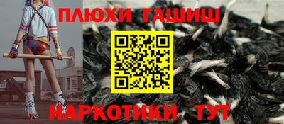 а пвп мука Вязьма