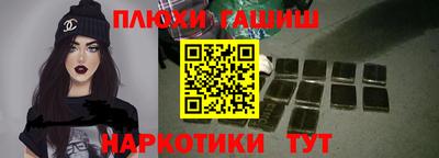 соль ск Вязники