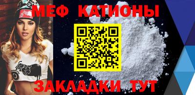 соль ск Вязники