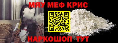 соль ск Вязники