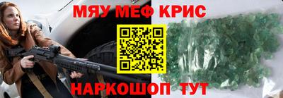 соль ск Вязники