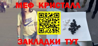 ECSTASY Вышний Волочёк